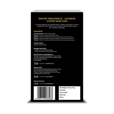 Assorted Instant Coffee (5 Sachets) 5 Varieties | 3 Unflavored & 2 flavored (Sampler Pack)