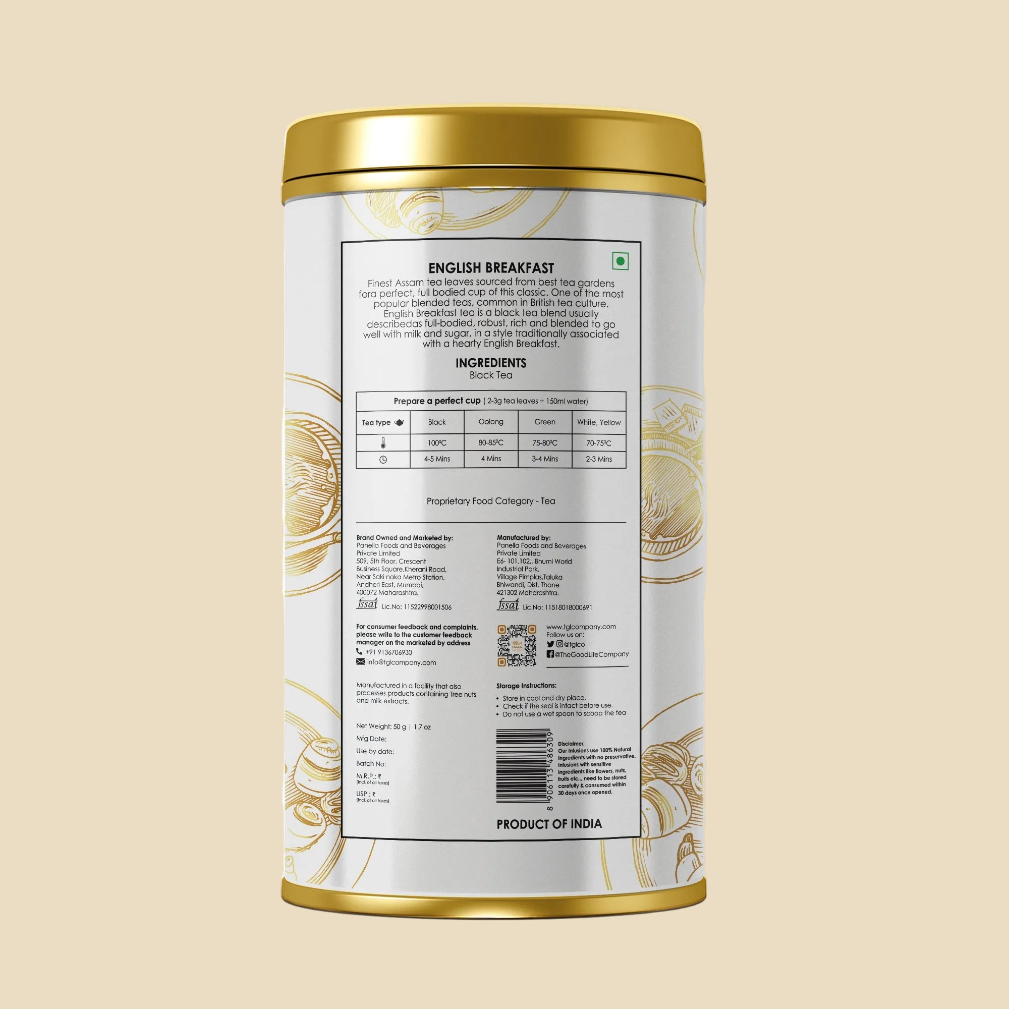 English Breakfast Black Tea - Pyramid Bags / Loose