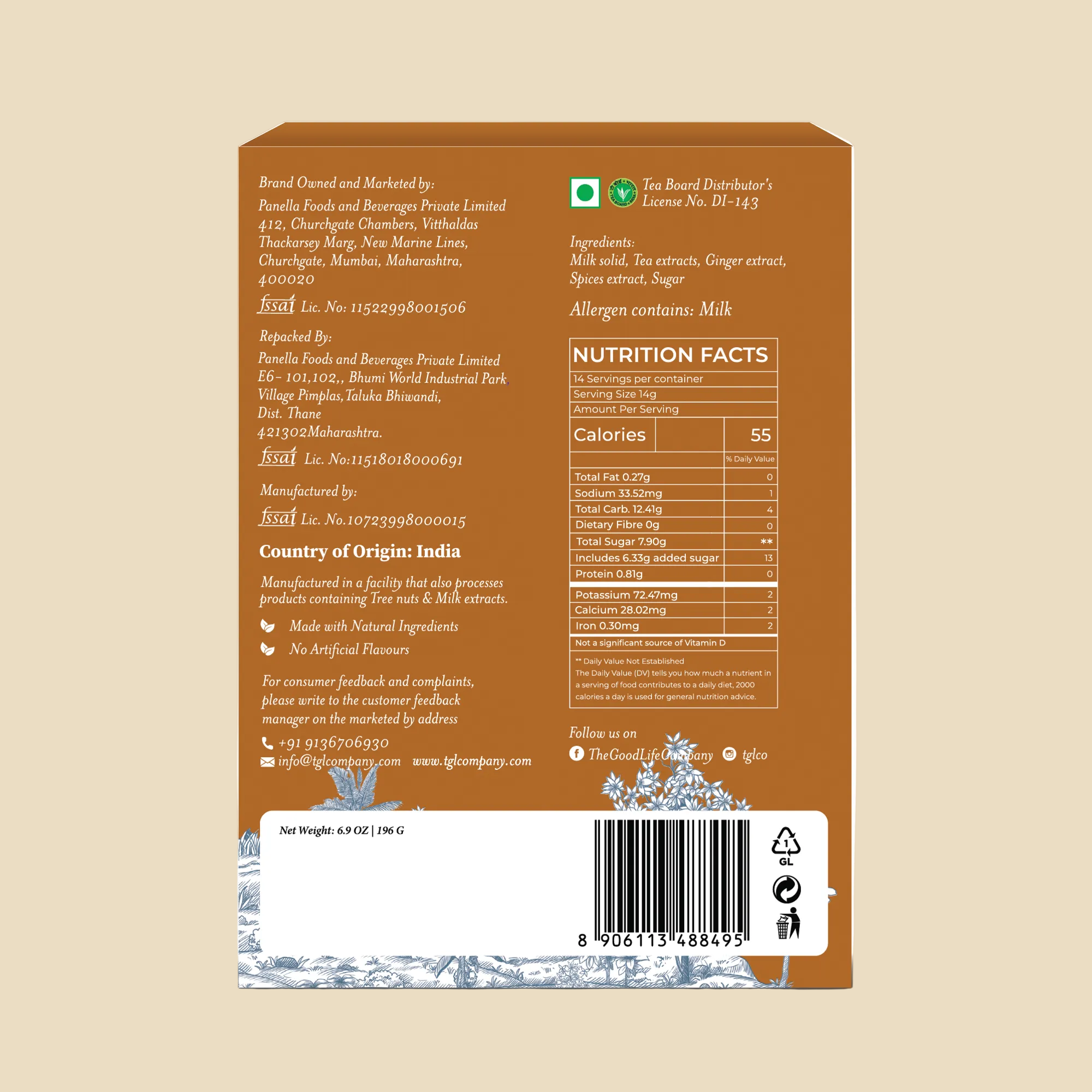 Ginger Chai - 3-in-1 Premix