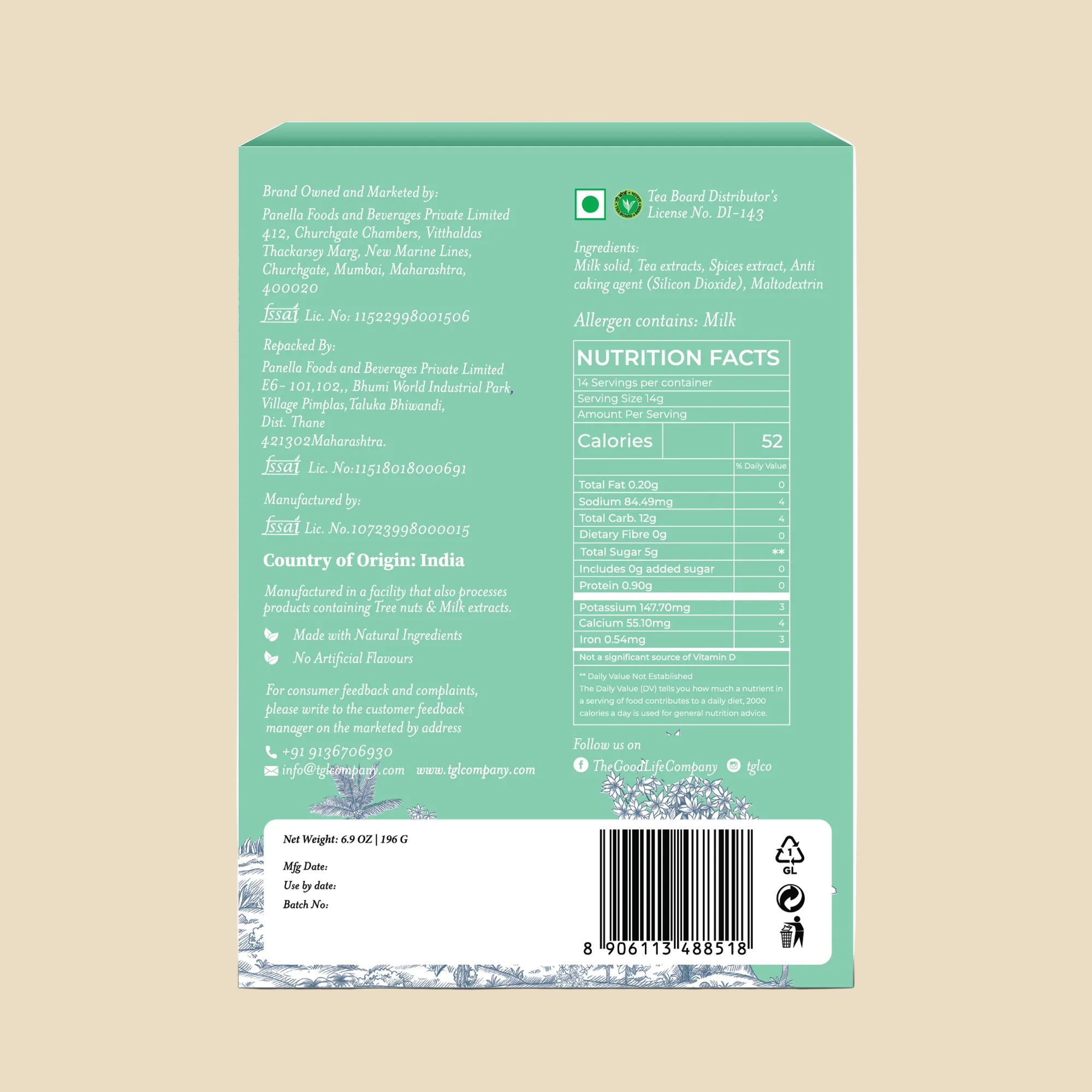 Kadak Masala Chai 3-in-1 Premix - Sugar Free