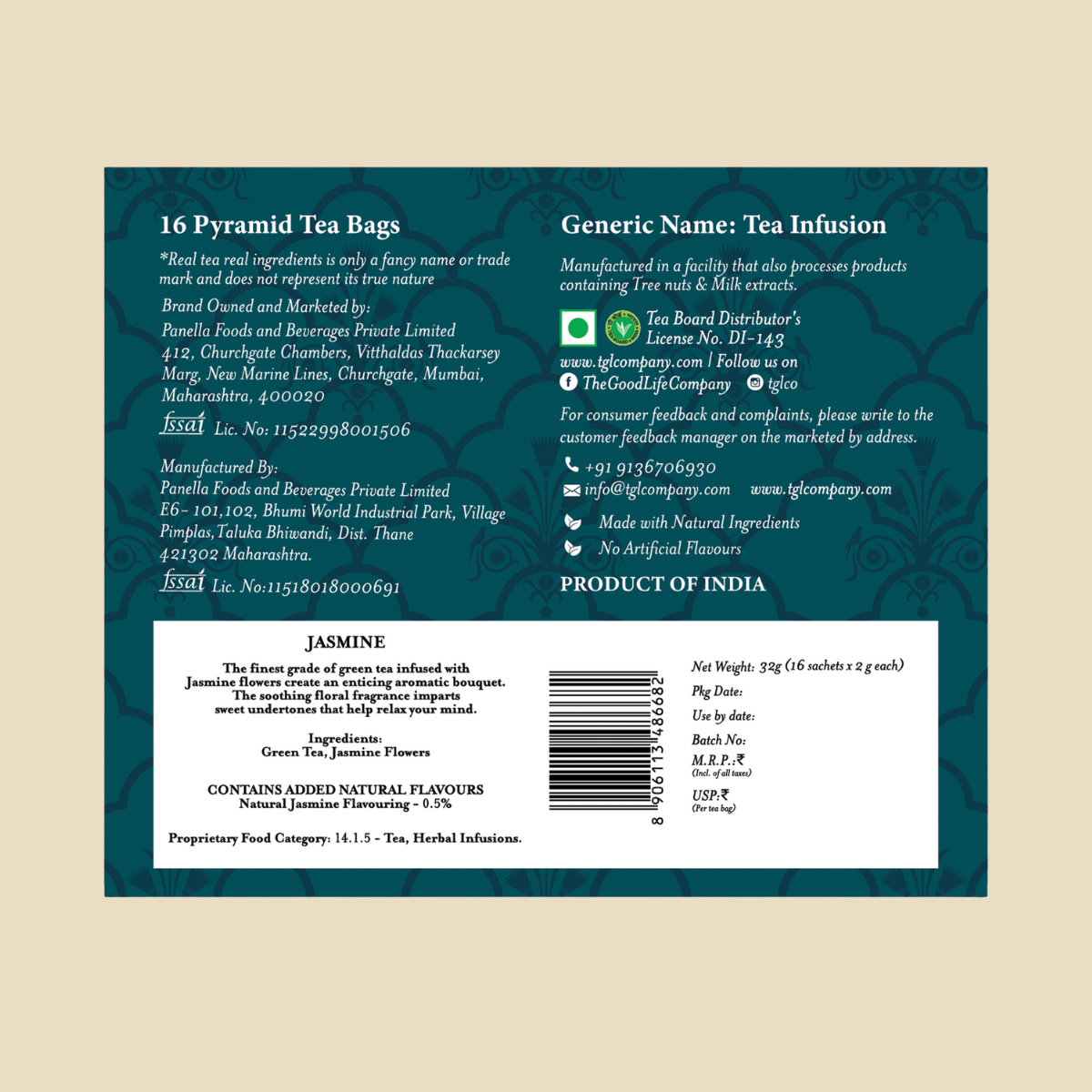 Jasmine Green Tea Infusion - Pyramid Bags / Loose